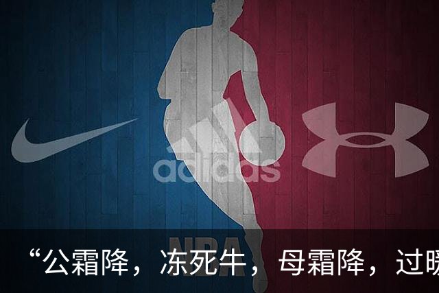 “公霜降，冻死牛，母霜降，过暖冬”，今年霜降是公还是母？答案来了！