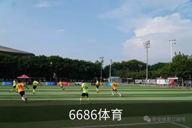 6686体育公司环境